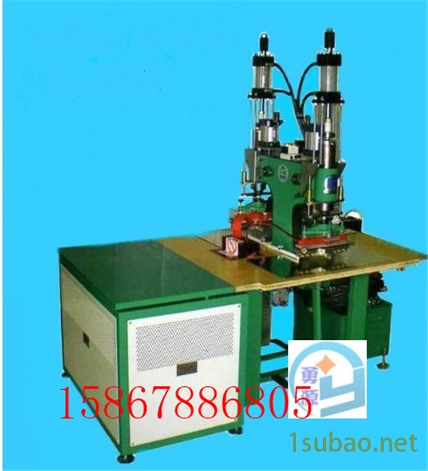 新闻：PVC软膜热合机，武汉高频热合机（宣城建议）