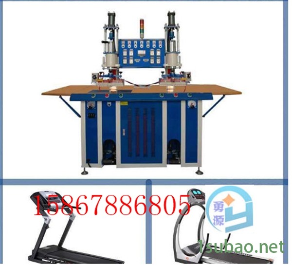 新闻：直销PVC塑胶袋热合机（邵阳供应）