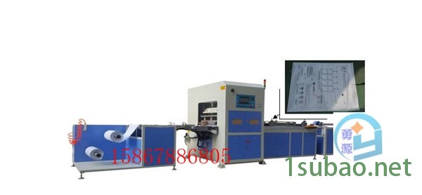 新闻：PVC塑胶卷材热合机（拉萨专业的）