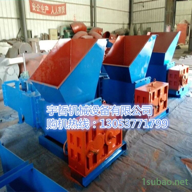 新闻：雨布篷布帆布高周波热合机（甘孜供应）