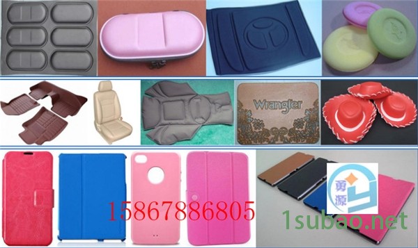 新闻：识别腕带焊接机（达州优质的）