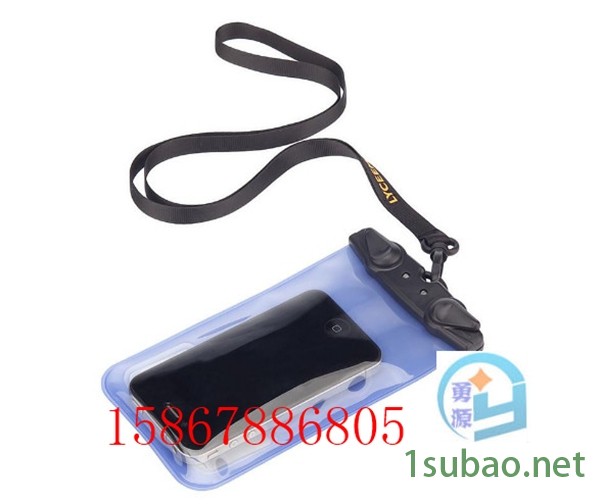 新闻：徐州脚垫耐磨皮高周波热合机（固原良品）