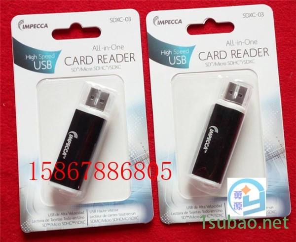 新闻：真皮皮革压花机服装压花机服装压花机（湘潭厂）