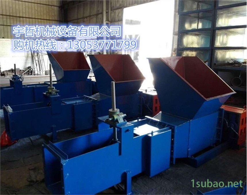 新闻：汽车门板焊接板压痕机（阳江怎么选择）