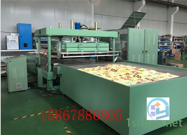 软膜扣边条专用热合机（达州新闻）