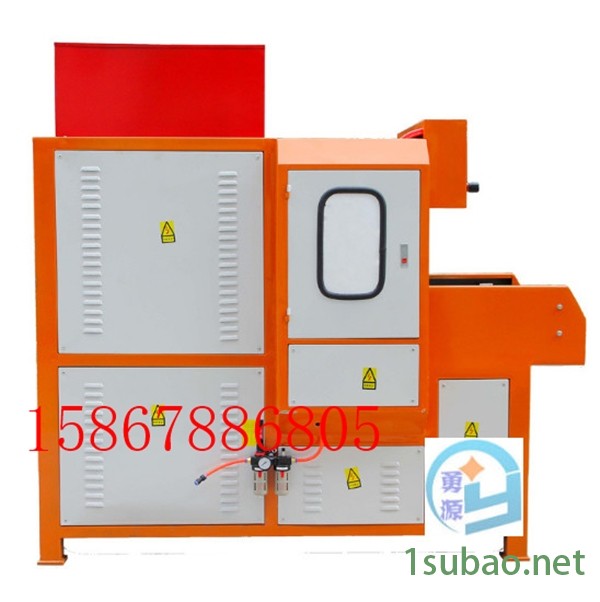 10KW海绵地垫高频压花机价格（莆田咨询）