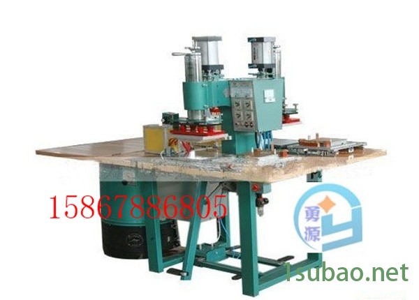 服装鞋面皮革热合压花机（大兴安岭咨询）