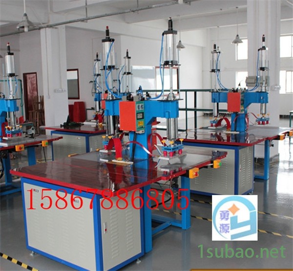 吊顶软膜天花边条焊接机（南阳资讯）