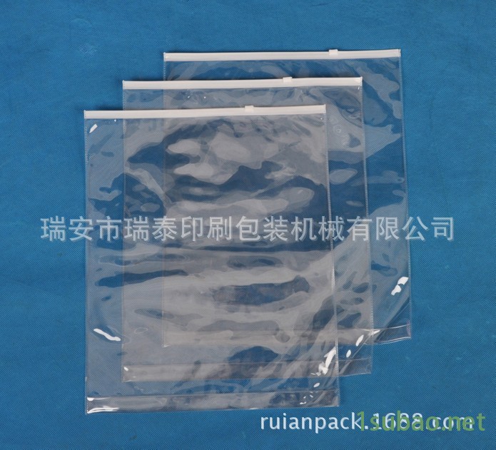 皮革沙发坐垫压花机（铁岭资讯）