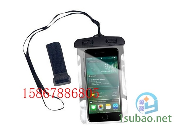 8KW单面双头高周波热合机（昭通新闻）