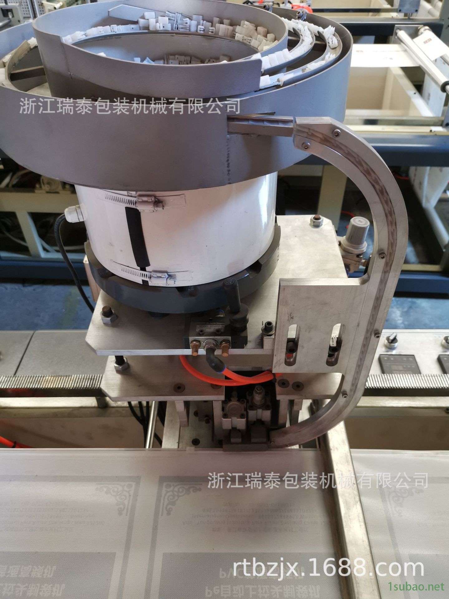 高频汽车内饰板焊接机（防城港新闻）