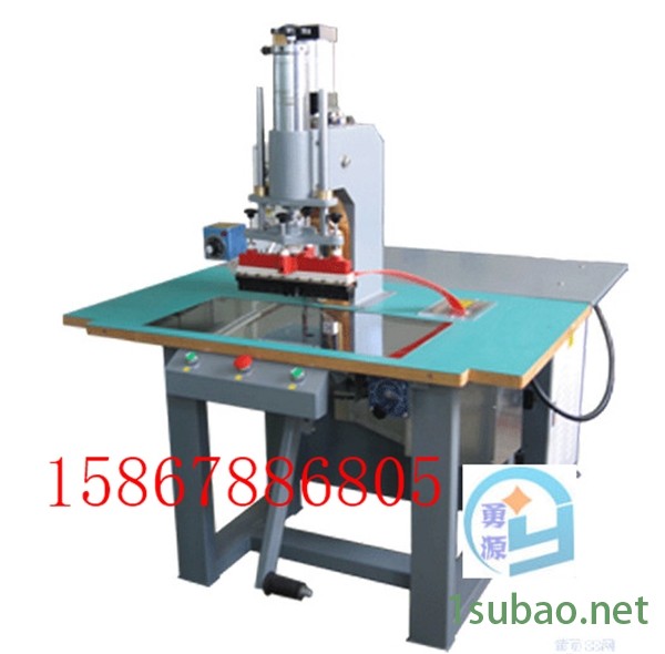 全自动工具袋高频热合机（湘潭资讯）