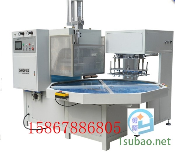 全自动工具袋高频热合机（湘潭资讯）