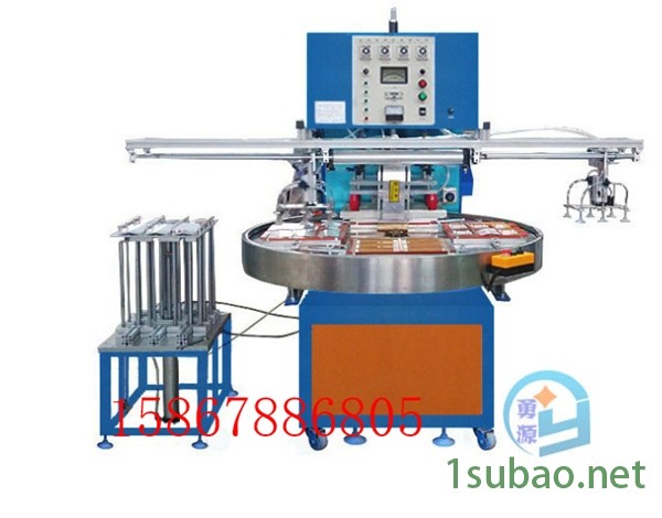 Pvc涂层布清粪带焊接机（延安新闻）