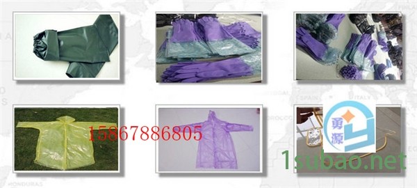 反面涂胶服装布料凹凸花纹压花机（黄南新闻）