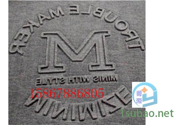 PVC塑料负压吸引袋热合机（桂林新闻）