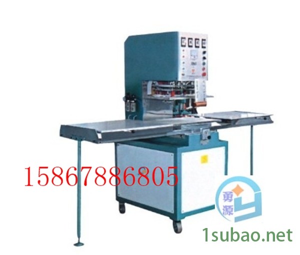 PVC输液袋尿袋导流袋热合机（吐鲁番资讯）