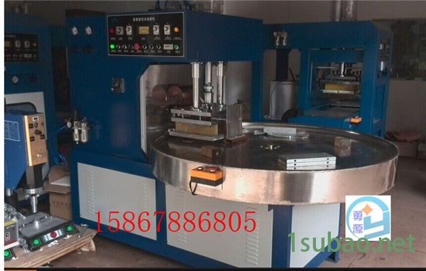 氧气袋高周波热合机(邵阳资讯)