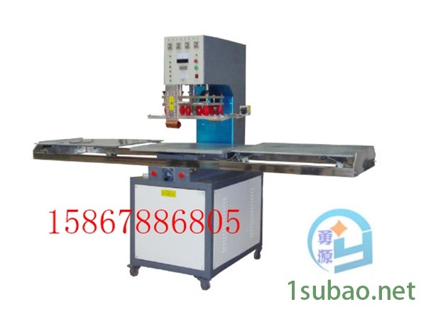 箱包文具礼品热合机（西双版纳新闻）