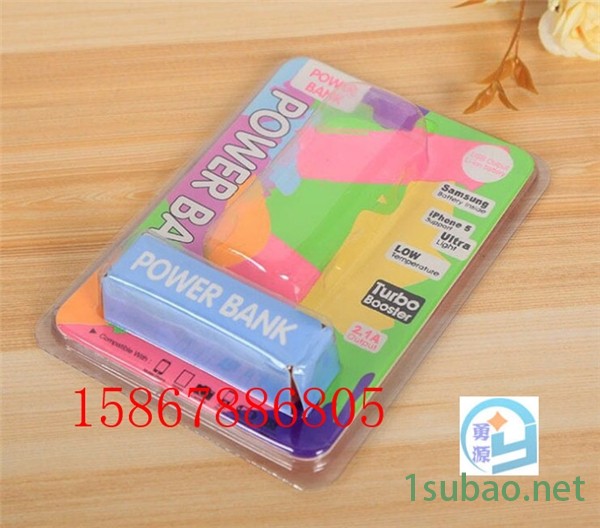 医用PVC引流袋焊接机(张掖新闻)