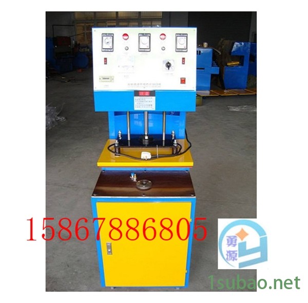 塑料折叠浴热焊接机(鹰潭新闻)