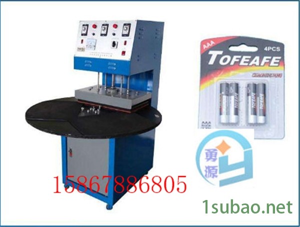 门垫压花鞋面压花机（株洲新闻）