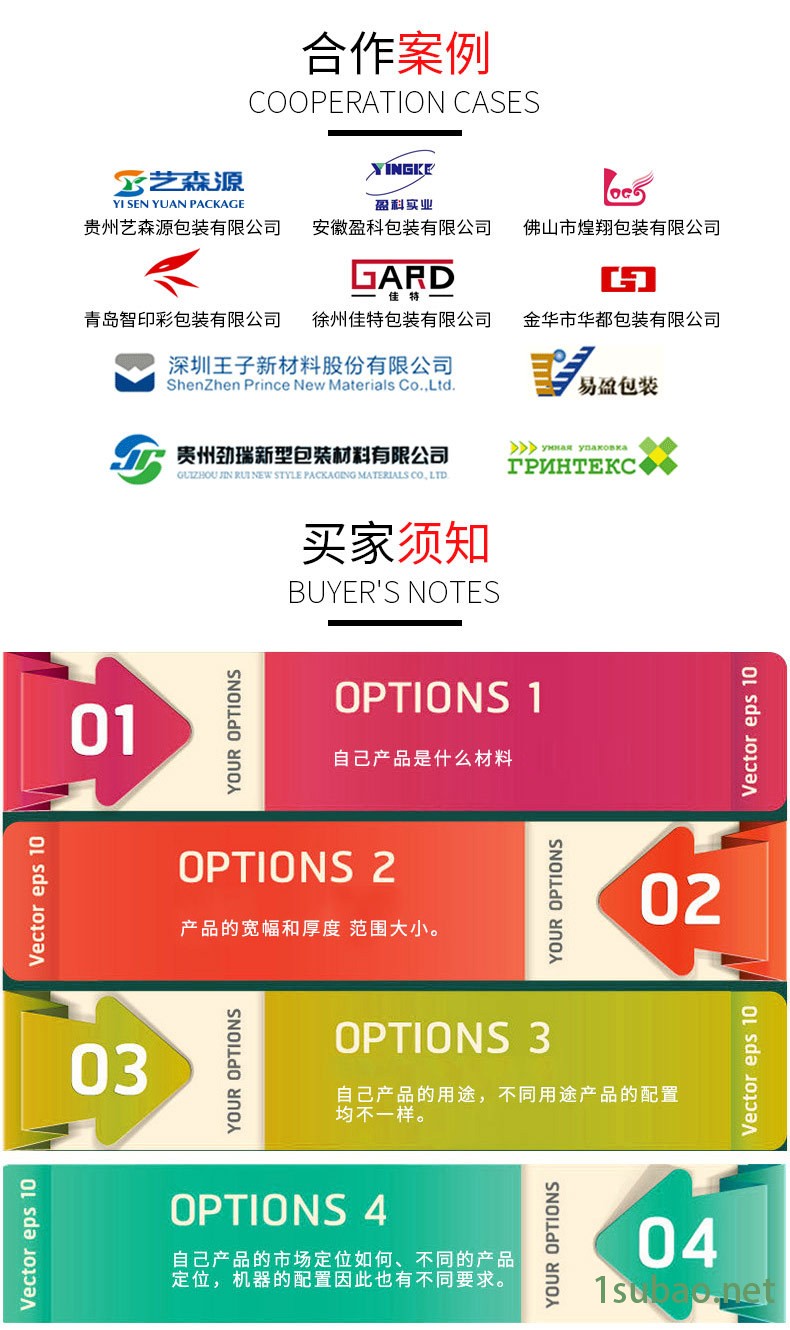 4195992472_560345652