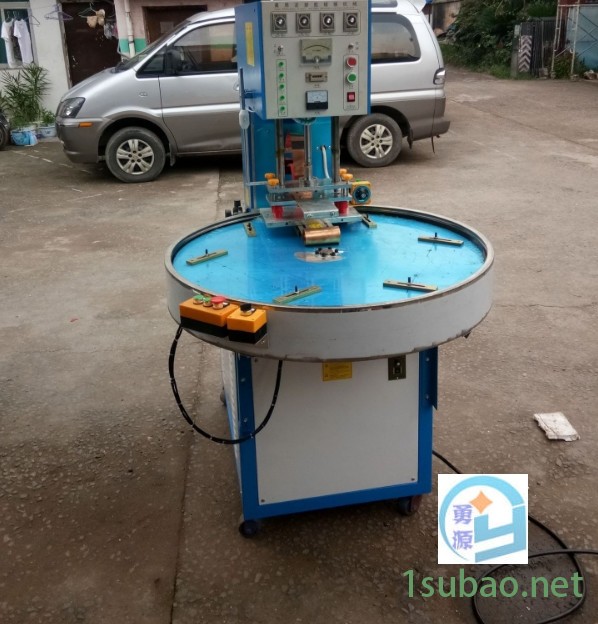 吸塑包装机价格池州@优惠价