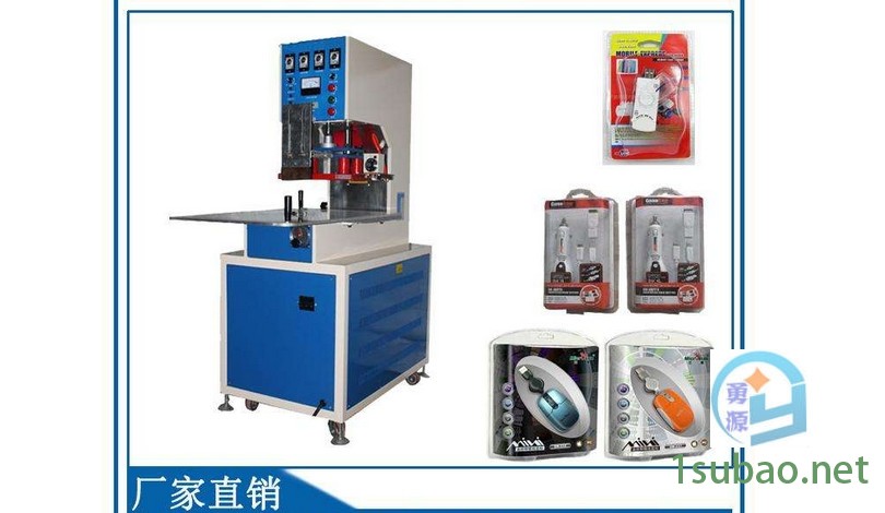 服装凹凸压花机厂家邯郸@品牌推荐