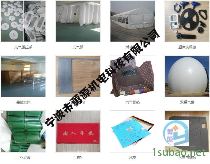 吸塑封口机报价德州@多少钱欢迎咨询√