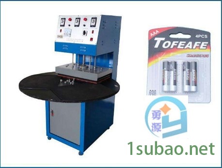 吸塑包装机价格安顺@多少钱欢迎您√