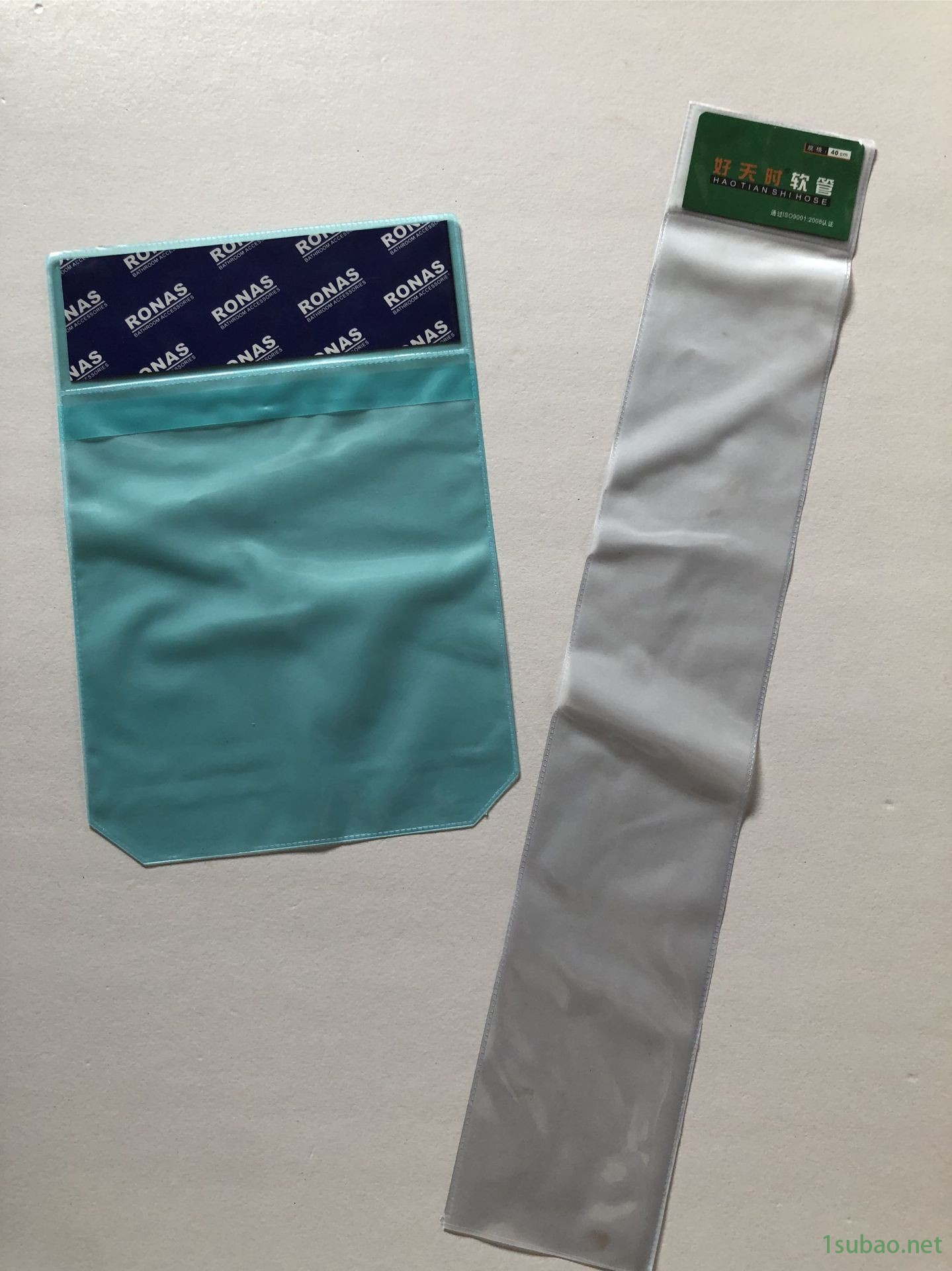 4191656904_560345652