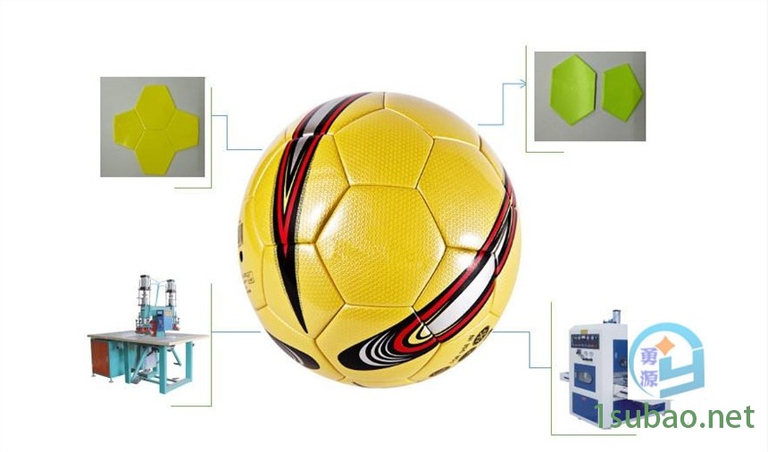 高频热合机厂家吉林@哪里有卖欢迎咨询√