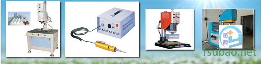 皮革压花机厂家北海@哪里有卖欢迎您√