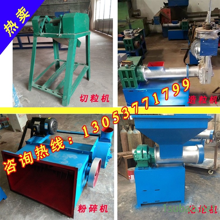 高频热合机价格铁岭@哪里有卖欢迎咨询√