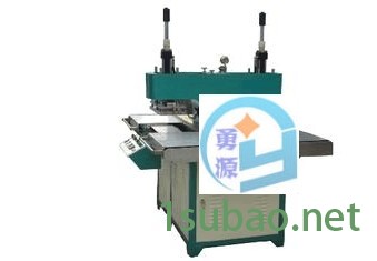 高频焊接机厂家宿迁@哪里有卖欢迎您√