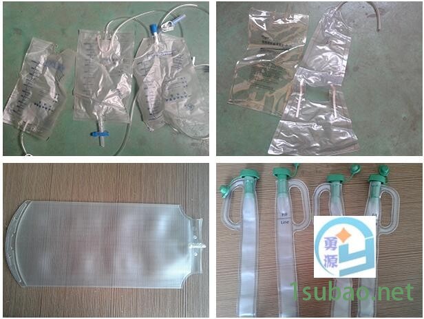 高频热合机价格沈阳@新款欢迎咨询√