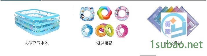 高频焊接机价格四平@多少钱欢迎咨询√