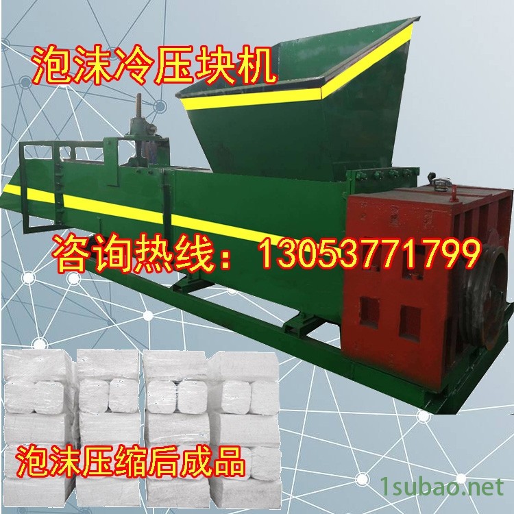 高频焊接机价格玉林@新款欢迎咨询√