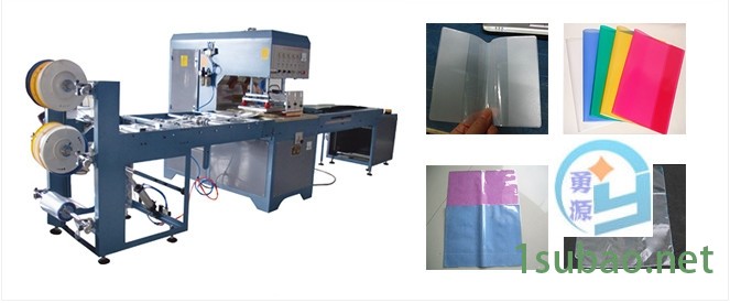 吸塑包装机价格乌鲁木齐@新款欢迎咨询√