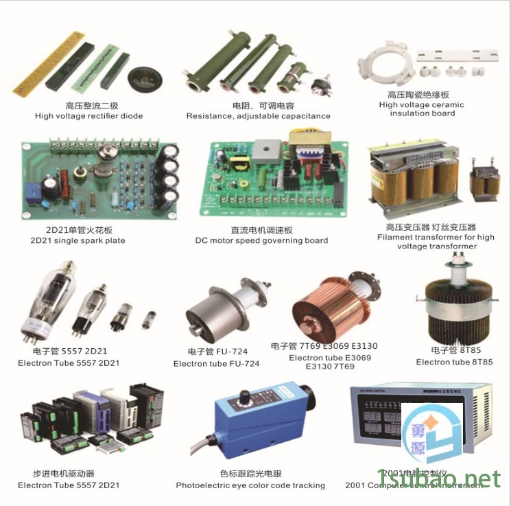 高频热合机厂家锡林郭勒盟@多少钱欢迎咨询√