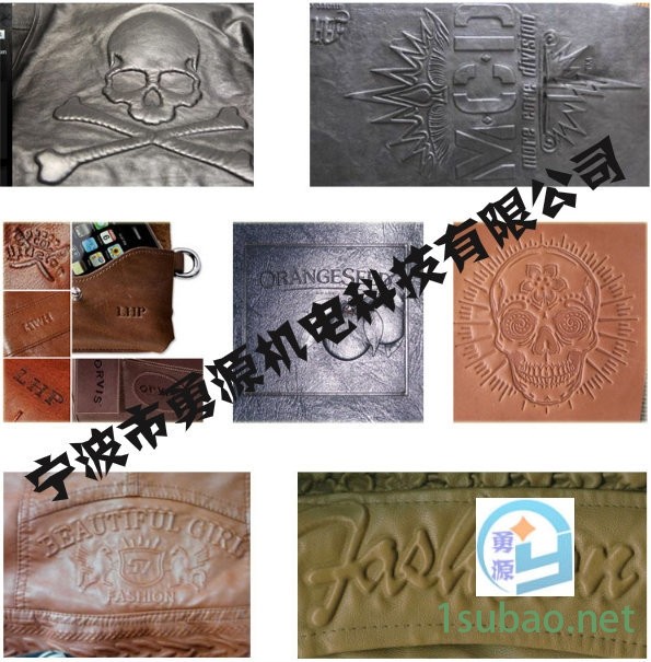 服装凹凸压花机价格吉林@哪里有卖欢迎咨询√