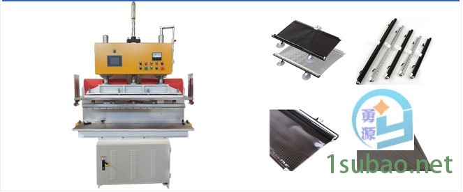 高频焊接机价格南京@多少钱欢迎您√