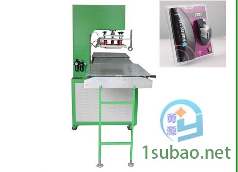 湘潭热合机@联系方式欢迎您√