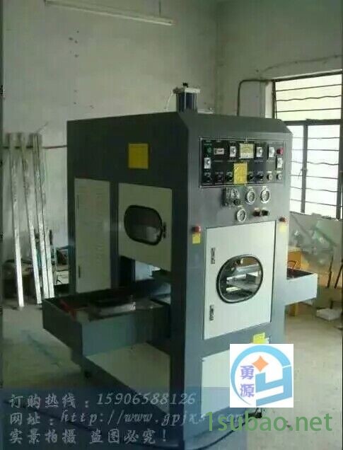 海东封口机@优惠价格欢迎咨询√