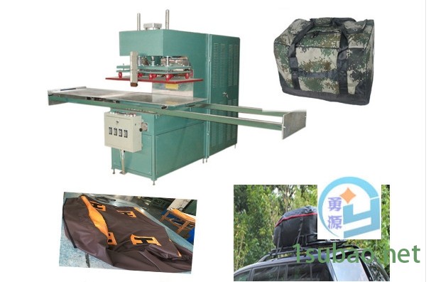 郑州包装机@公司电话欢迎您√