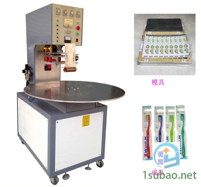 盐城热合机@联系方式欢迎您√