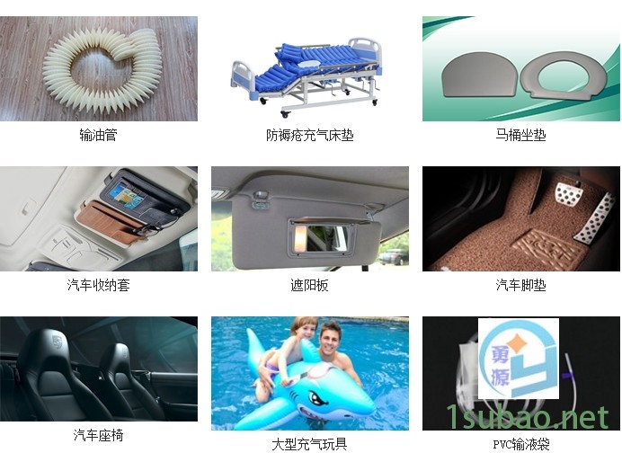 乌兰察布焊接机-高品质欢迎您