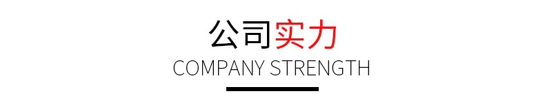 11111未命名_副本