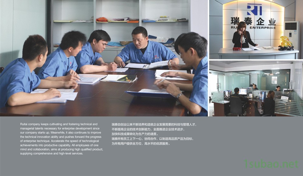 4195992472_560345652